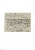 1924.08.24